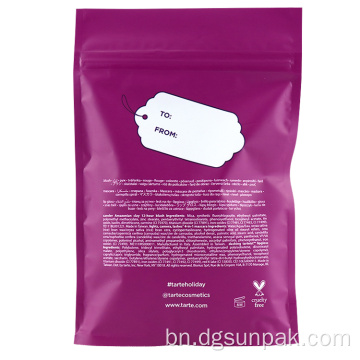 খাদ্য প্যাকেজিং ব্যাগ খাবার জন্য জিপ mylar ব্যাগ
